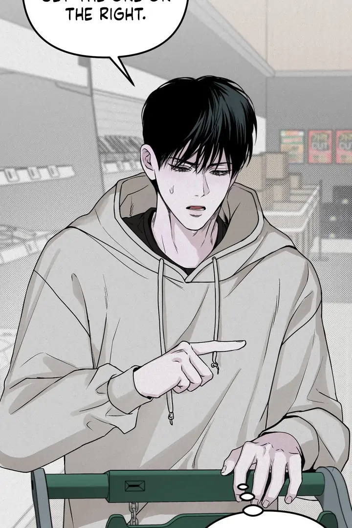 Read Projection chapter 56.2 image 24 on Lezhin