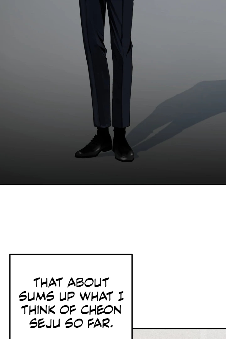 Read Projection chapter 56.2 image 3 on Lezhin