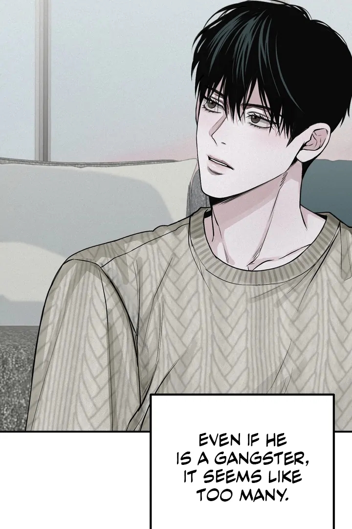 Read Projection chapter 56.2 image 58 on Lezhin