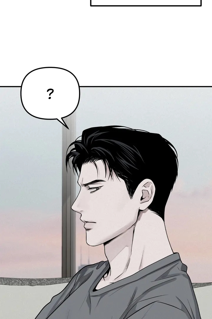 Read Projection chapter 56.2 image 59 on Lezhin