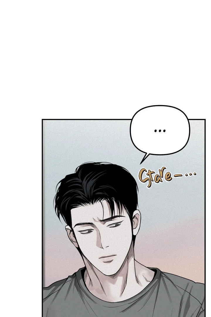 Read Projection chapter 56.2 image 64 on Lezhin