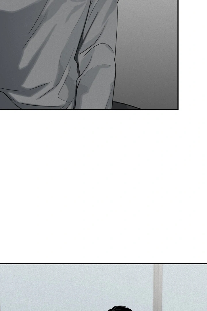 Read Projection chapter 56.2 image 74 on Lezhin