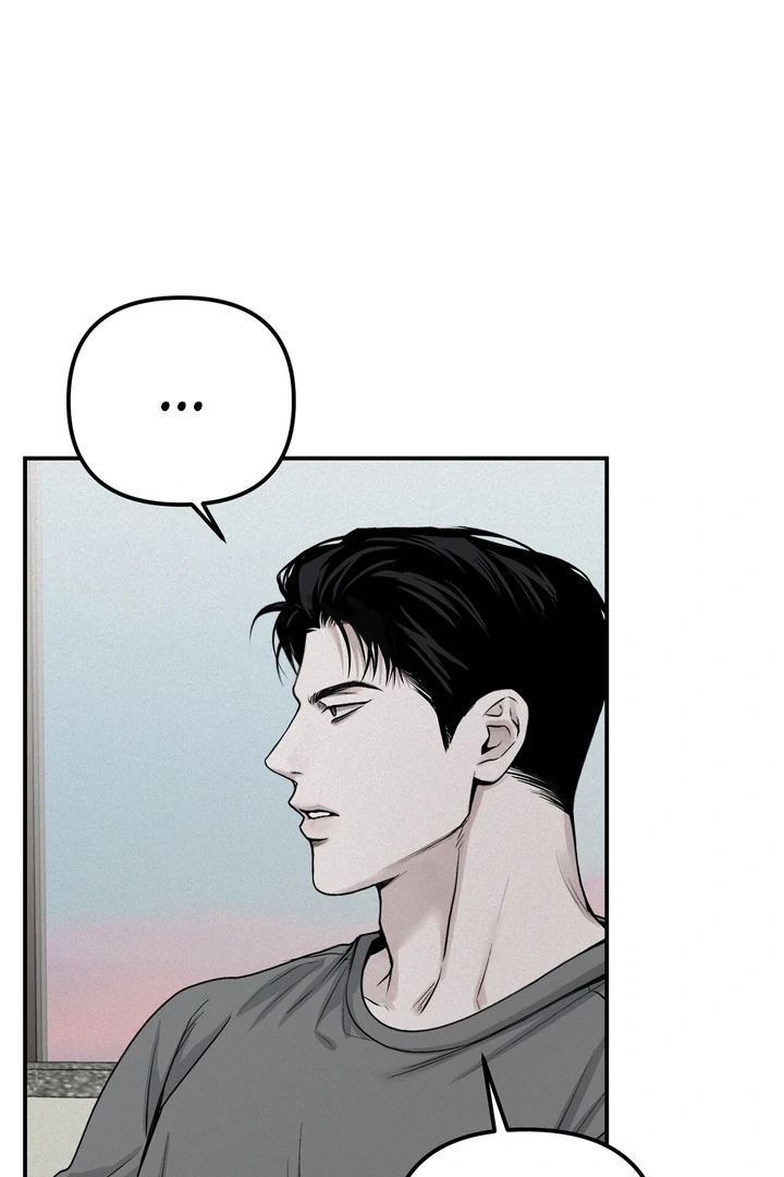 Read Projection chapter 56.2 image 76 on Lezhin