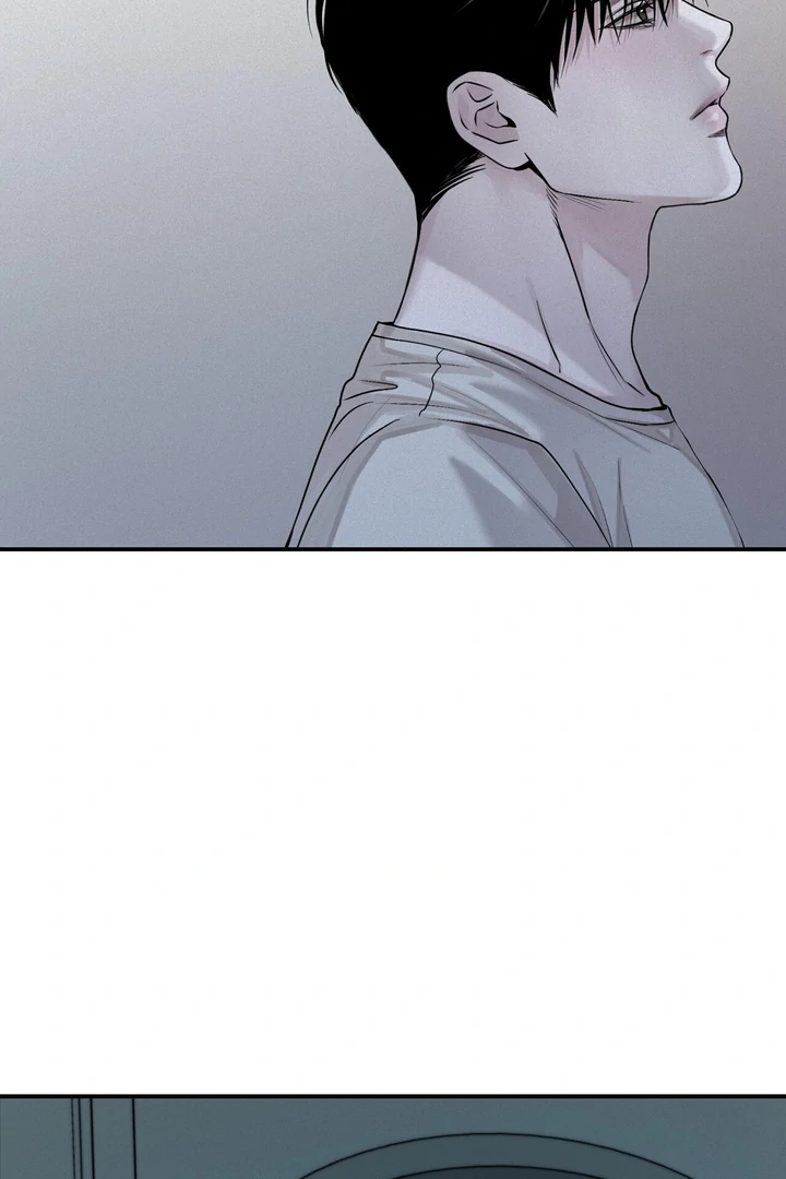 Read Projection chapter 56.2 image 96 on Lezhin