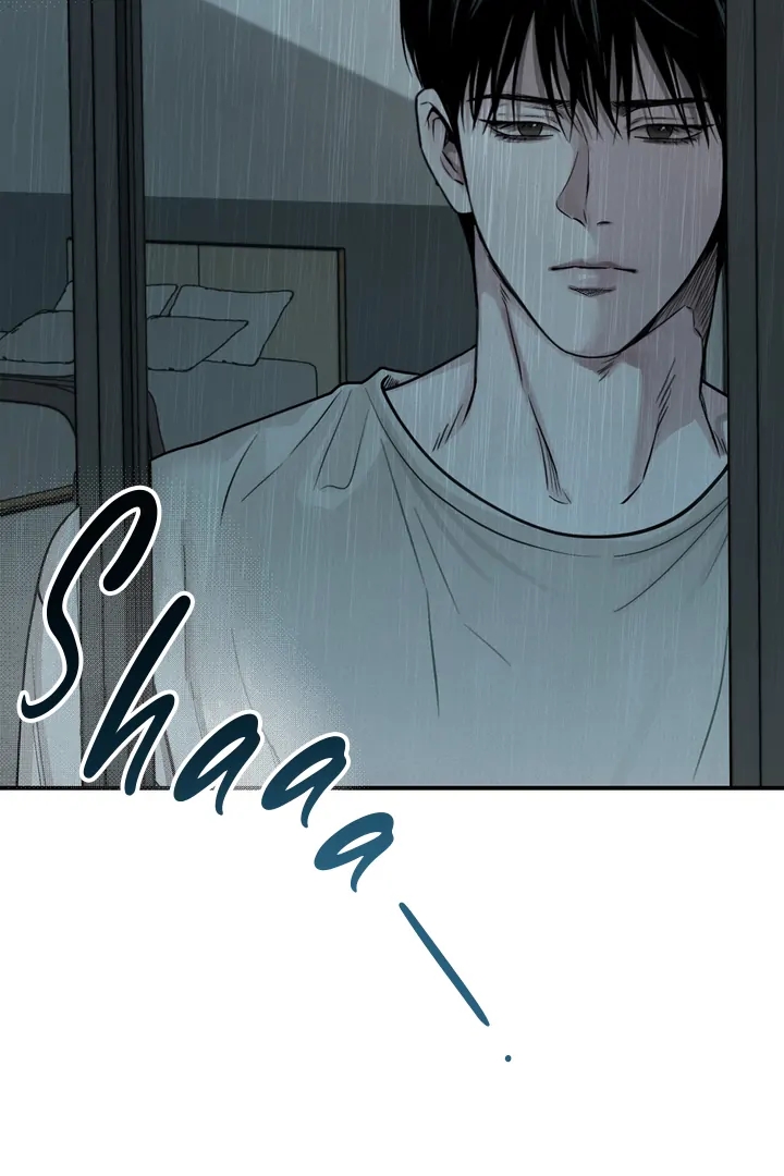 Read Projection chapter 56.2 image 99 on Lezhin