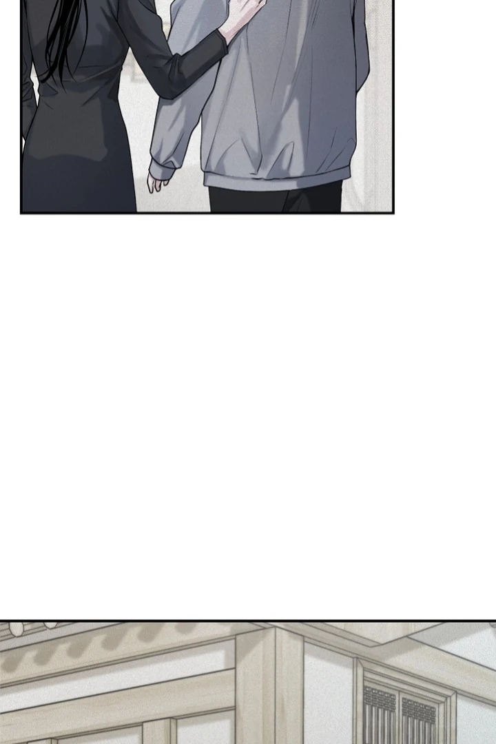 Read Projection chapter 56.4 image 25 on Lezhin