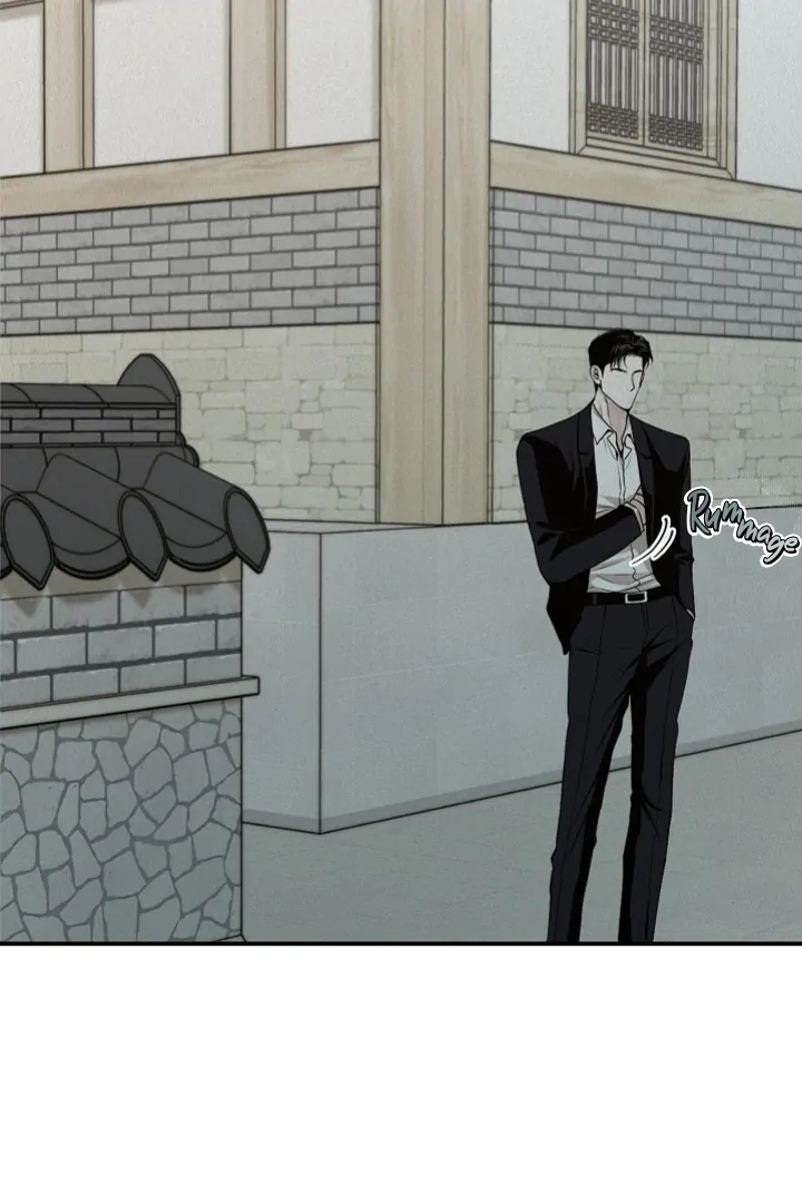 Read Projection chapter 56.4 image 26 on Lezhin