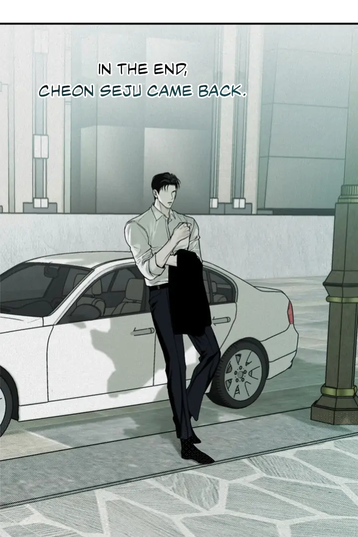 Read Projection chapter 56.4 image 3 on Lezhin