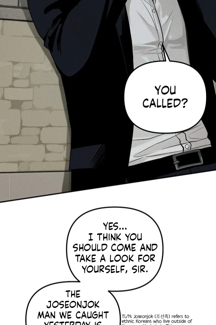 Read Projection chapter 56.4 image 33 on Lezhin