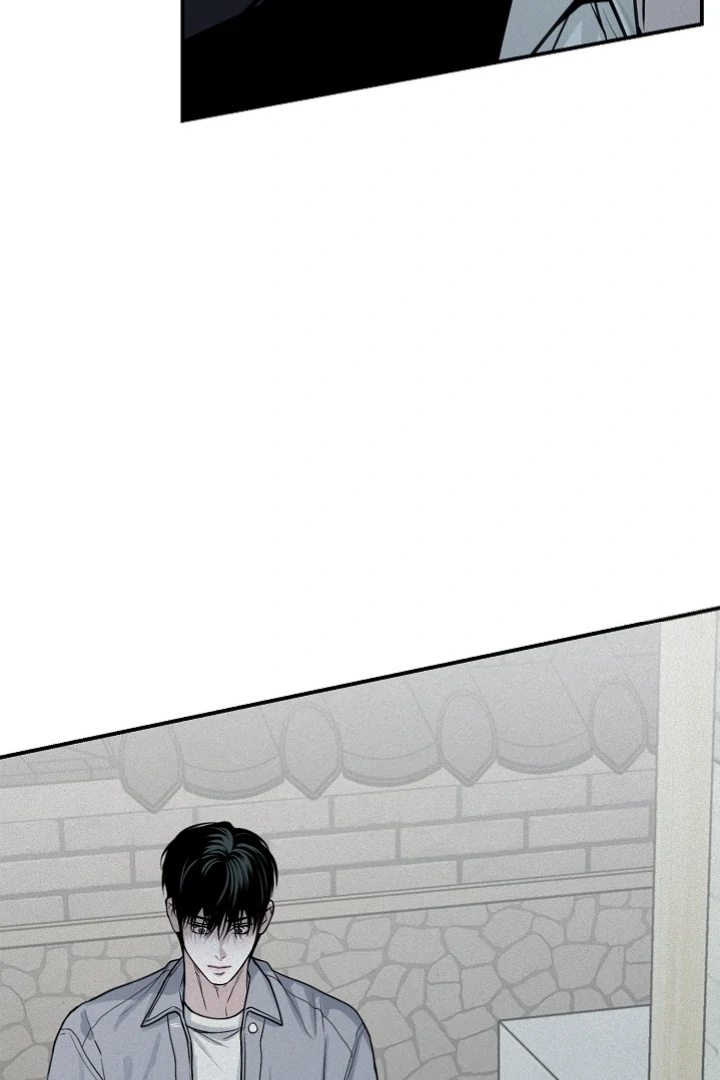 Read Projection chapter 56.4 image 46 on Lezhin