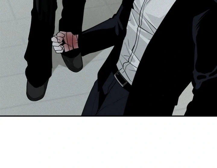 Read Projection chapter 56.4 image 48 on Lezhin