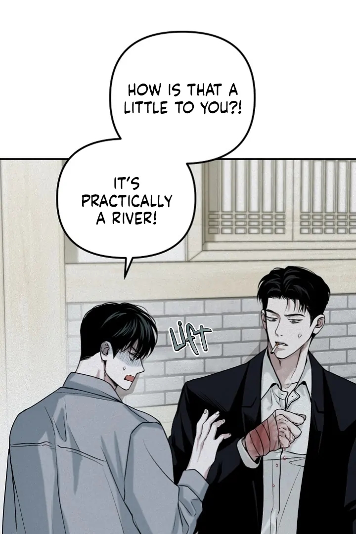 Read Projection chapter 56.4 image 50 on Lezhin