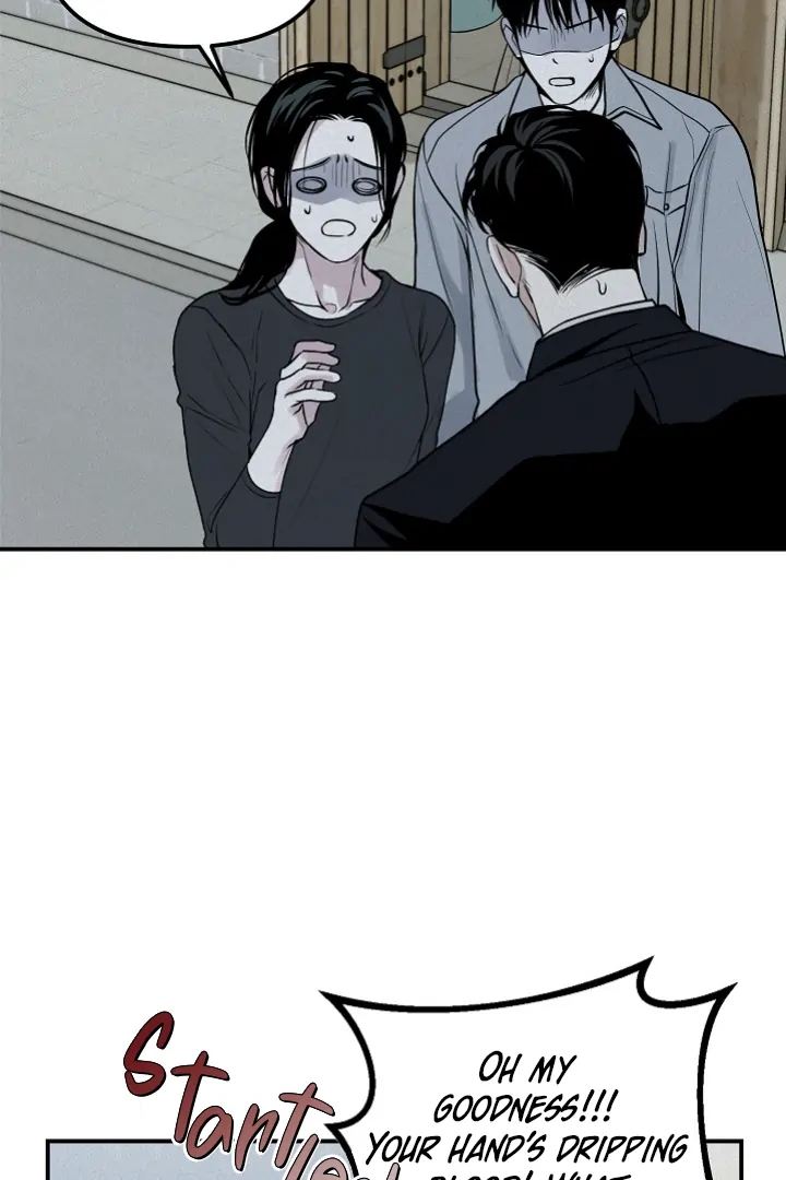 Read Projection chapter 56.4 image 60 on Lezhin
