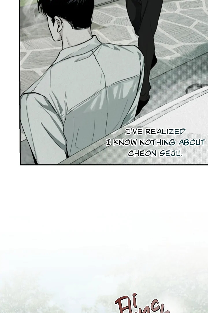 Read Projection chapter 56.4 image 7 on Lezhin