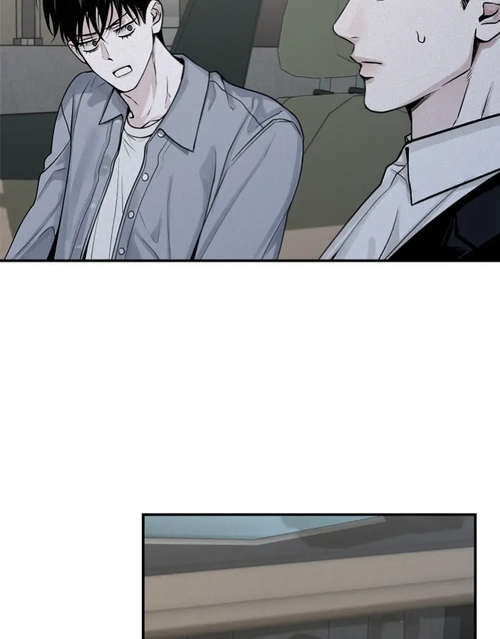 Read Projection chapter 56.4 image 75 on Lezhin