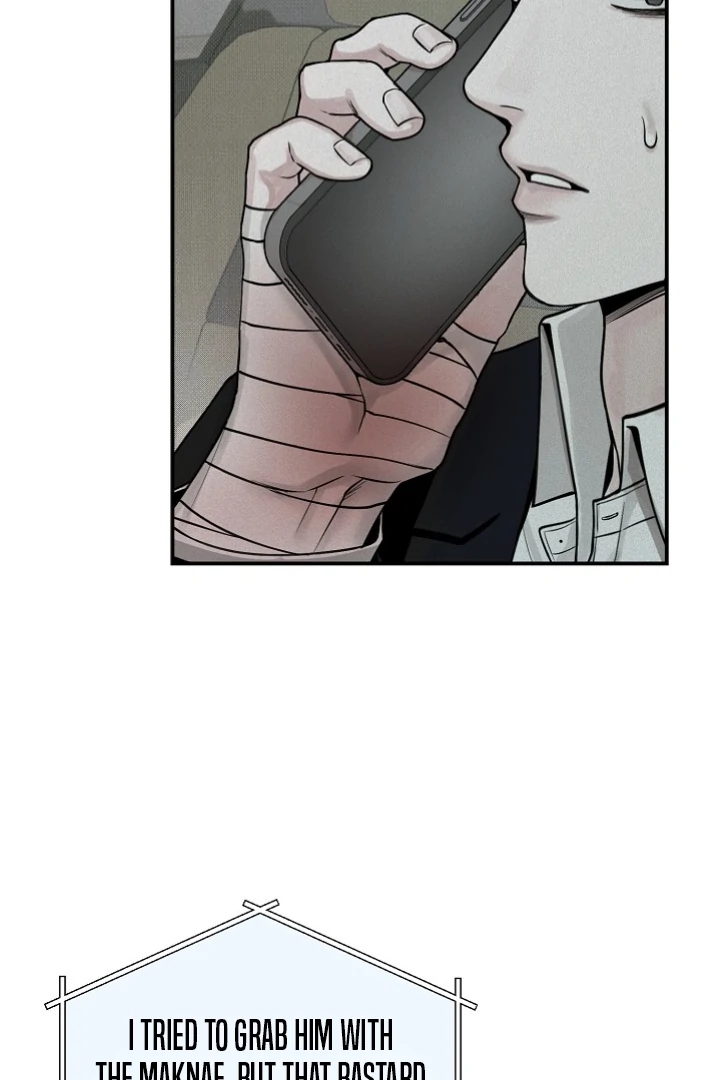 Read Projection chapter 56.4 image 81 on Lezhin