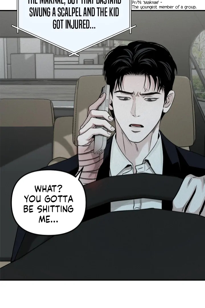 Read Projection chapter 56.4 image 82 on Lezhin