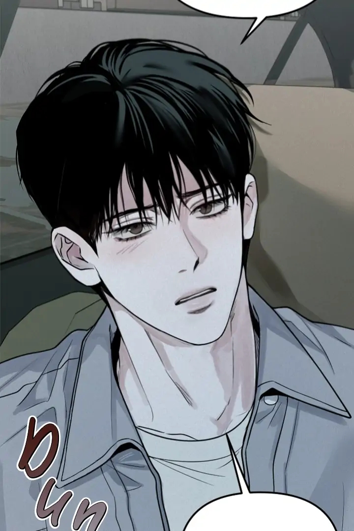 Read Projection chapter 56.4 image 91 on Lezhin