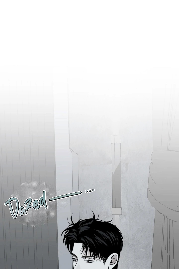 Read Projection chapter 56.7 image 1 on Lezhin