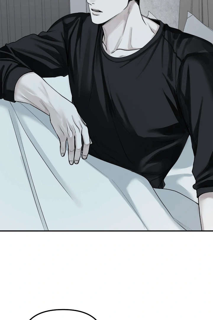 Read Projection chapter 56.7 image 2 on Lezhin