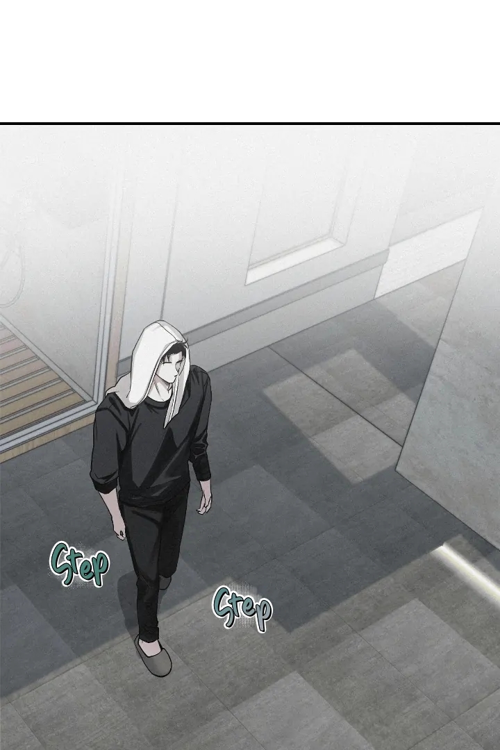Read Projection chapter 56.7 image 27 on Lezhin