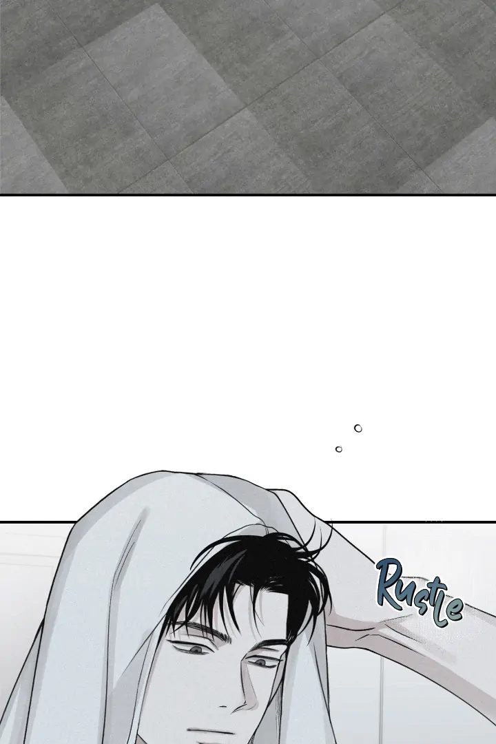 Read Projection chapter 56.7 image 28 on Lezhin