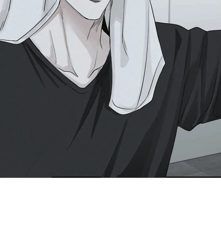 Read Projection chapter 56.7 image 29 on Lezhin