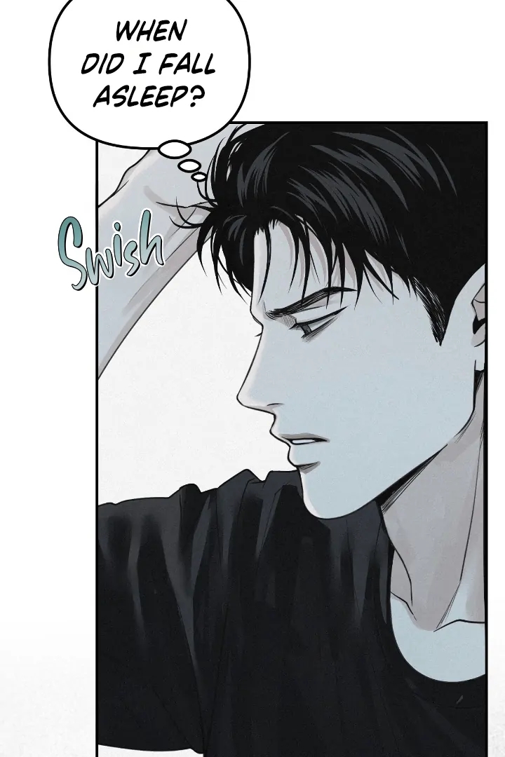 Read Projection chapter 56.7 image 3 on Lezhin