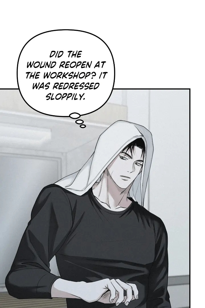 Read Projection chapter 56.7 image 31 on Lezhin