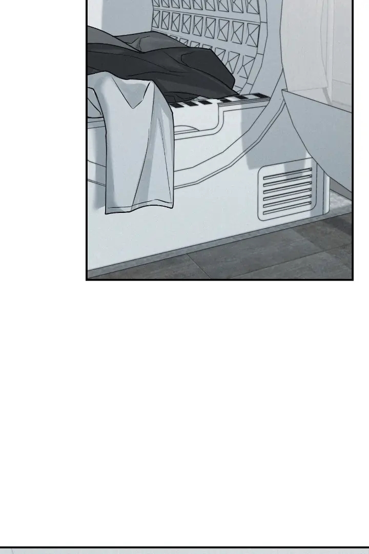 Read Projection chapter 56.7 image 35 on Lezhin