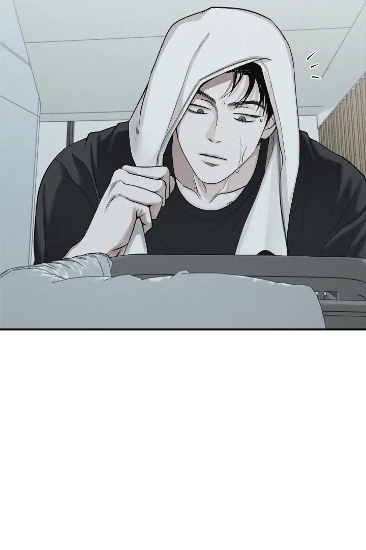Read Projection chapter 56.7 image 36 on Lezhin