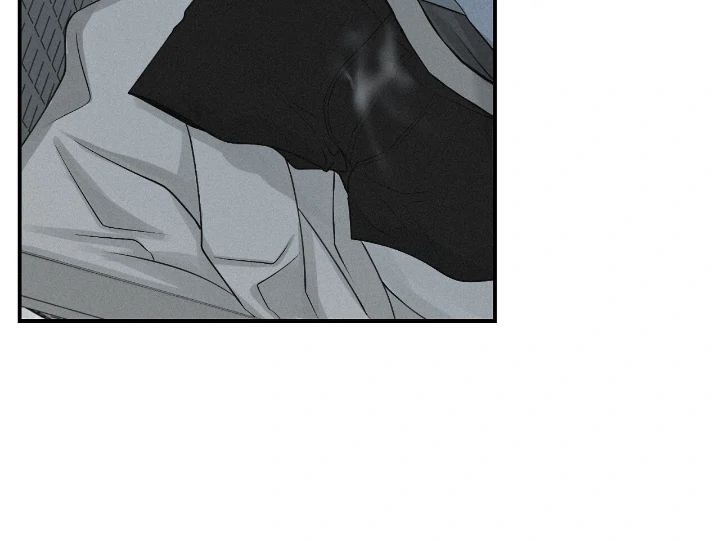 Read Projection chapter 56.7 image 38 on Lezhin