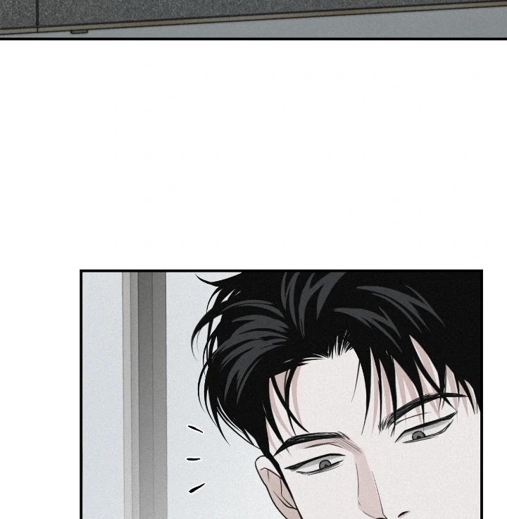 Read Projection chapter 56.7 image 45 on Lezhin