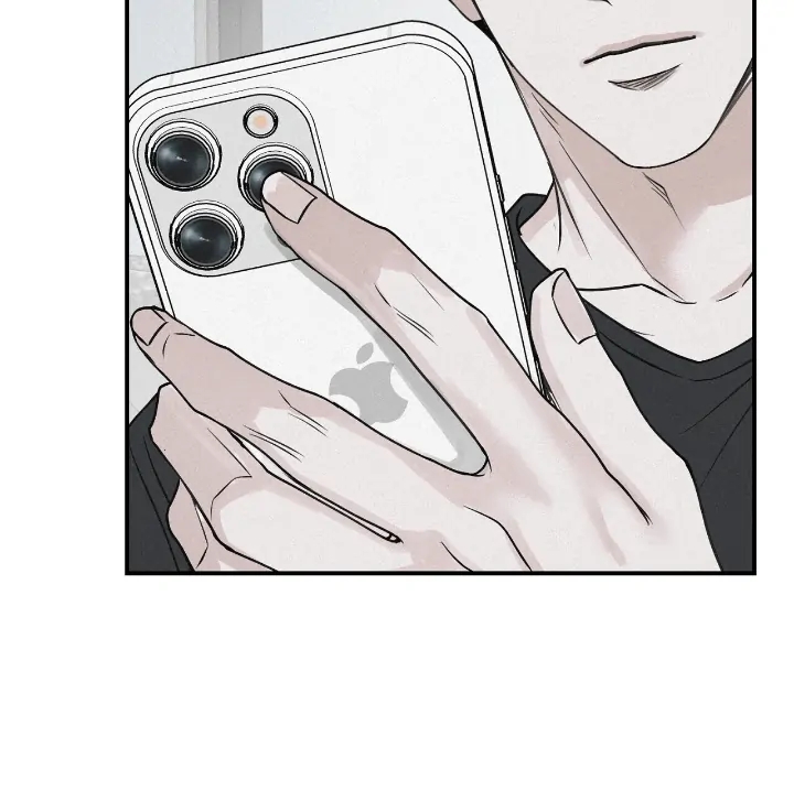 Read Projection chapter 56.7 image 46 on Lezhin