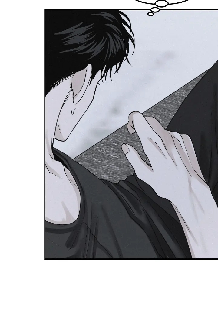 Read Projection chapter 56.7 image 48 on Lezhin