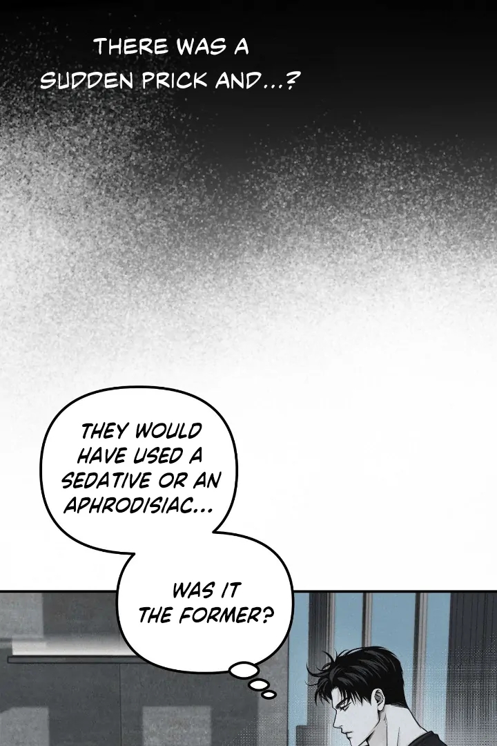 Read Projection chapter 56.7 image 5 on Lezhin