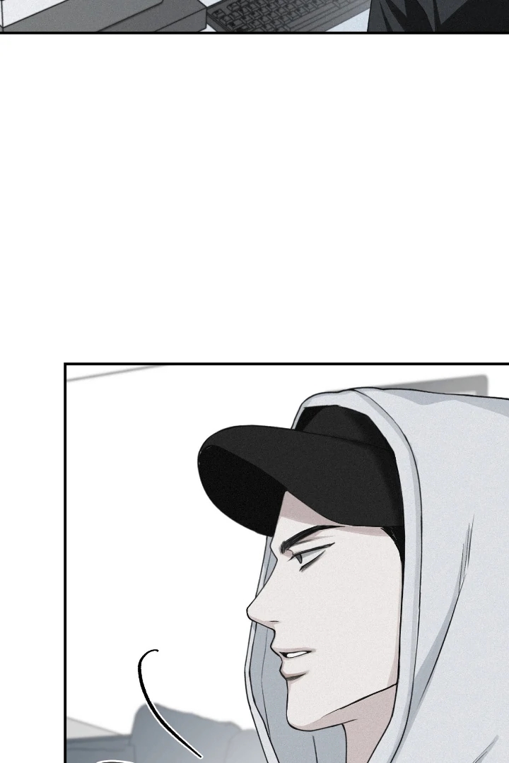 Read Projection chapter 56.7 image 54 on Lezhin