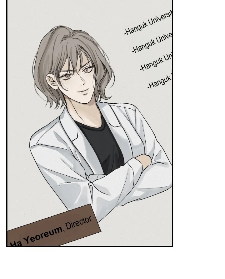Read Projection chapter 56.7 image 58 on Lezhin