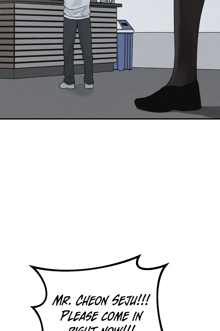 Read Projection chapter 56.7 image 62 on Lezhin