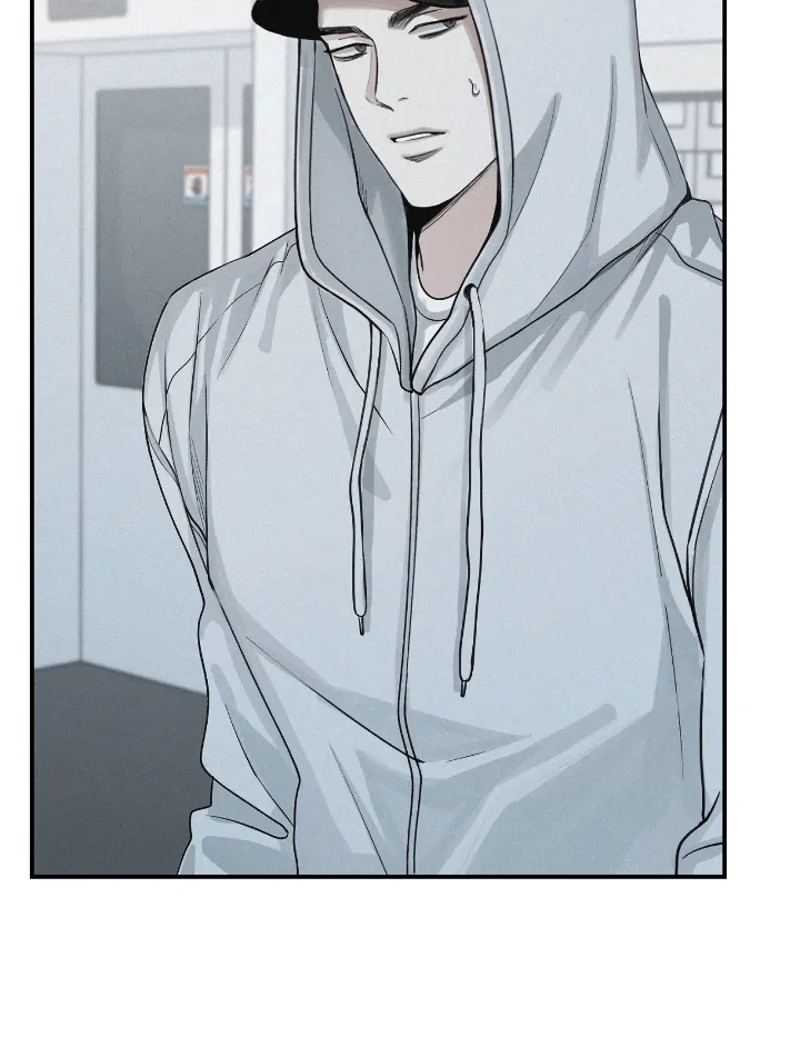 Read Projection chapter 56.7 image 66 on Lezhin