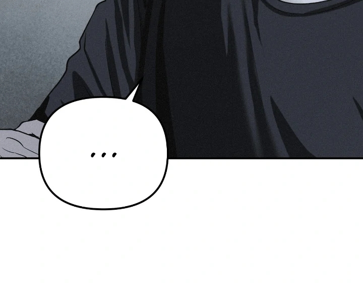 Read Projection chapter 56.7 image 8 on Lezhin