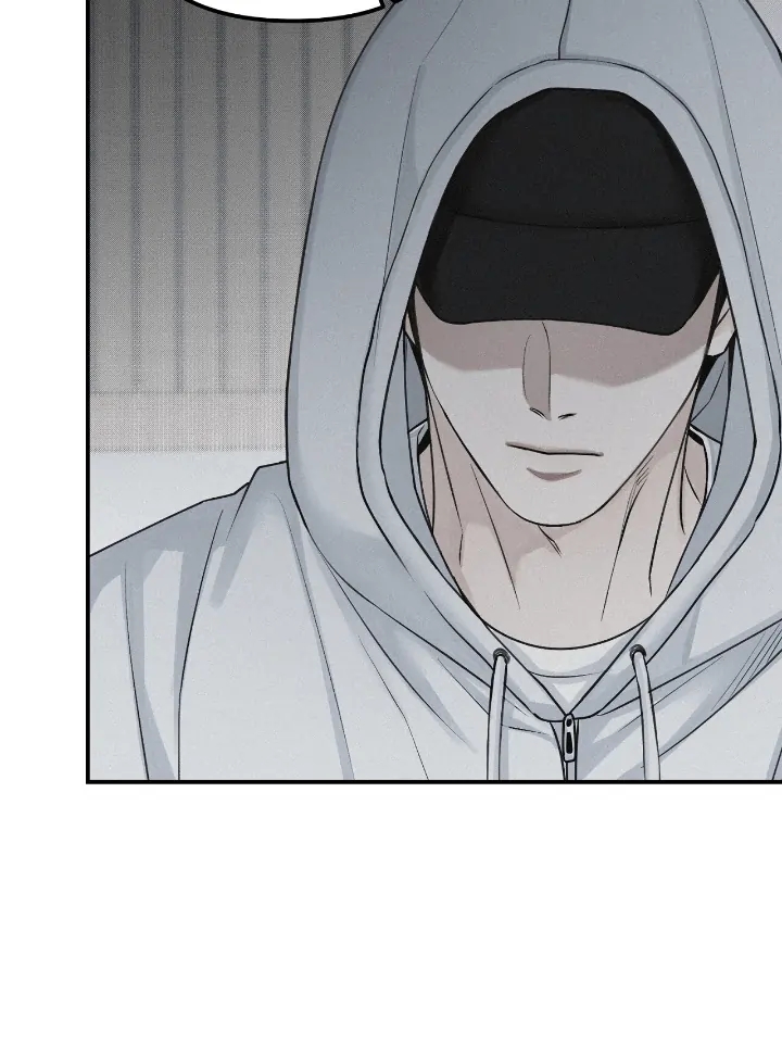 Read Projection chapter 56.7 image 80 on Lezhin
