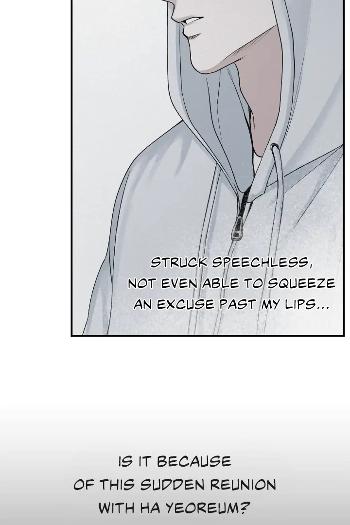 Read Projection chapter 56.7 image 83 on Lezhin