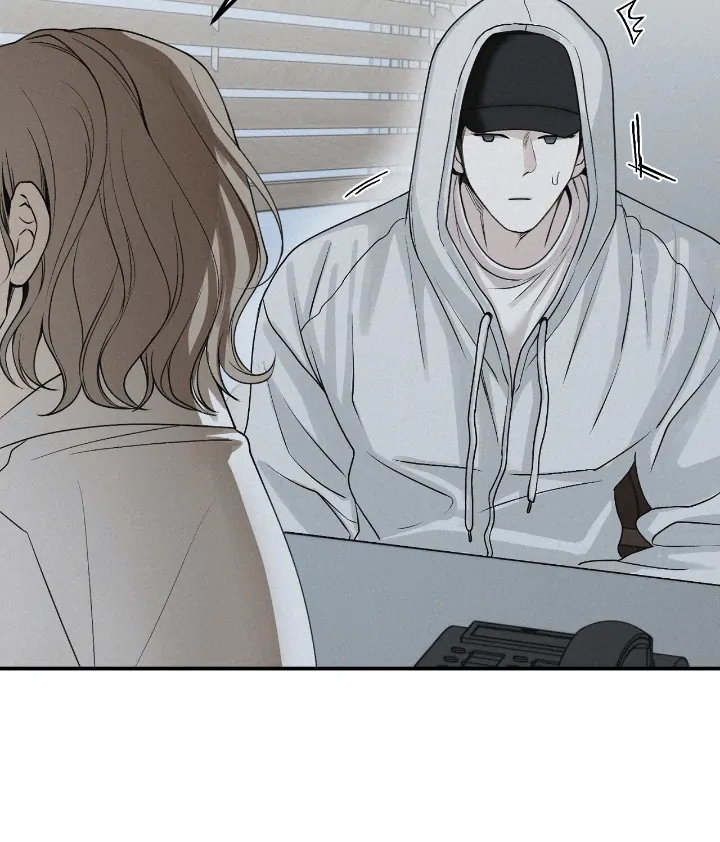 Read Projection chapter 56.8 image 28 on Lezhin