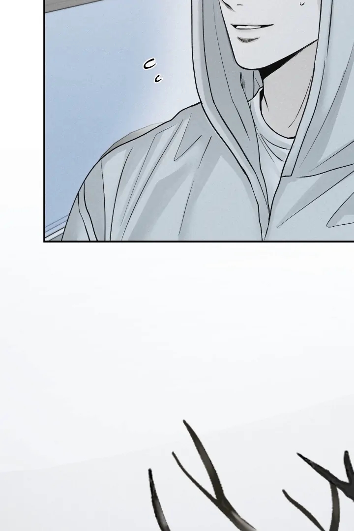 Read Projection chapter 56.8 image 31 on Lezhin