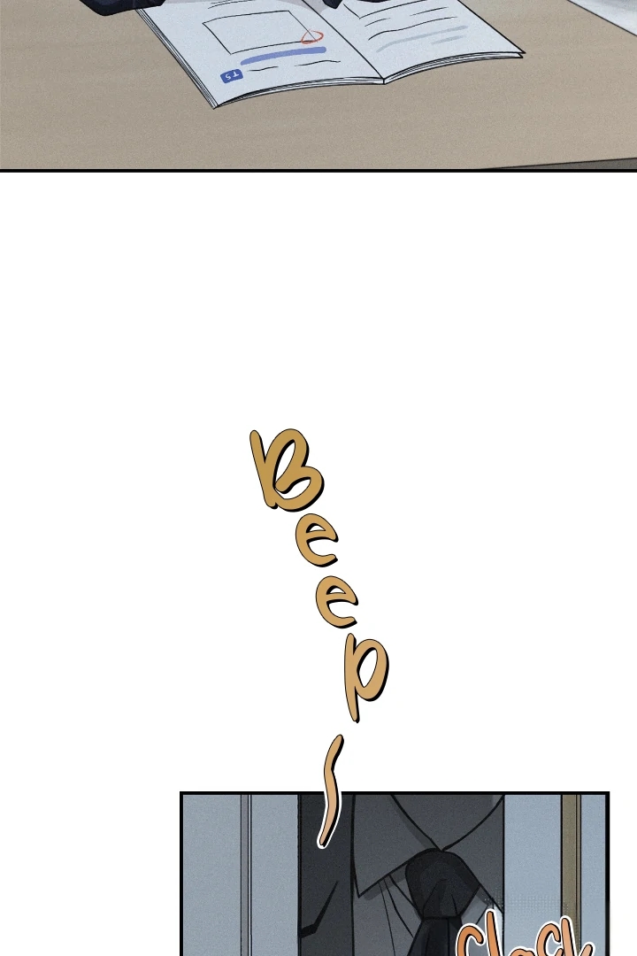 Read Projection chapter 56.8 image 52 on Lezhin