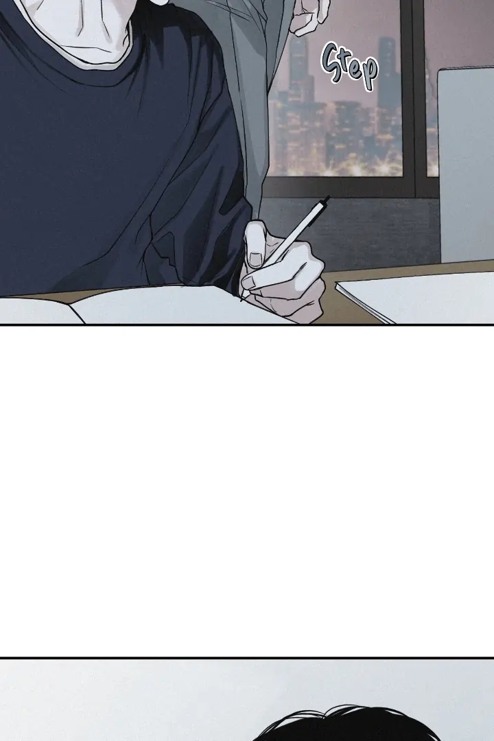 Read Projection chapter 56.8 image 57 on Lezhin