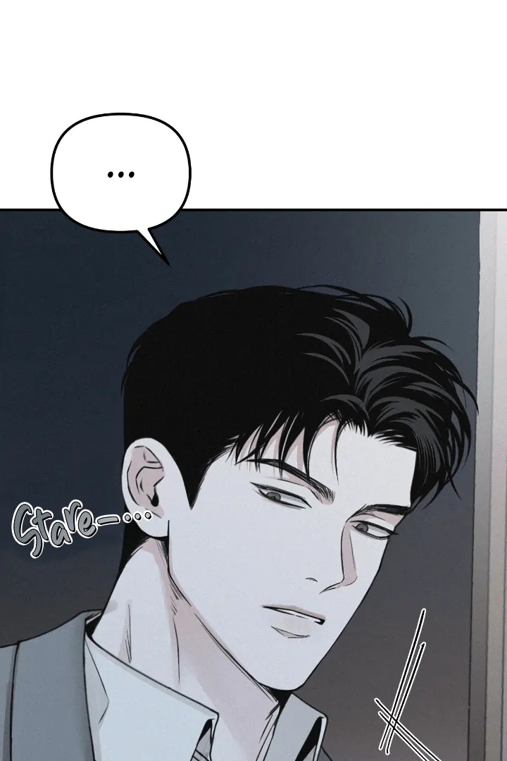 Read Projection chapter 56.8 image 59 on Lezhin