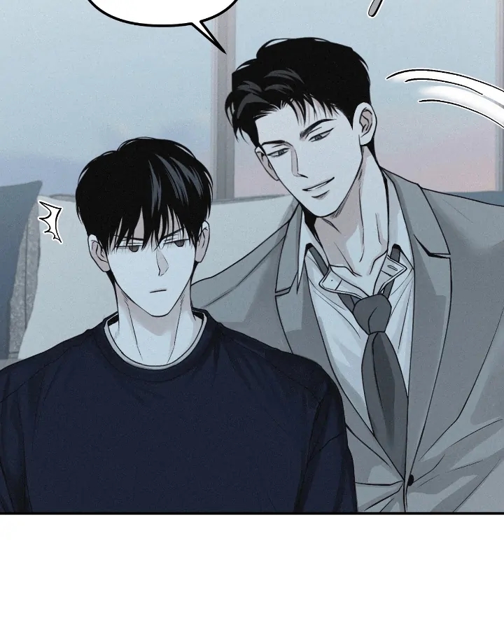 Read Projection chapter 56.8 image 63 on Lezhin