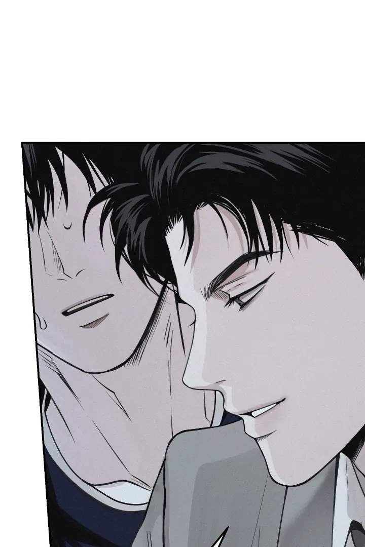 Read Projection chapter 56.8 image 64 on Lezhin
